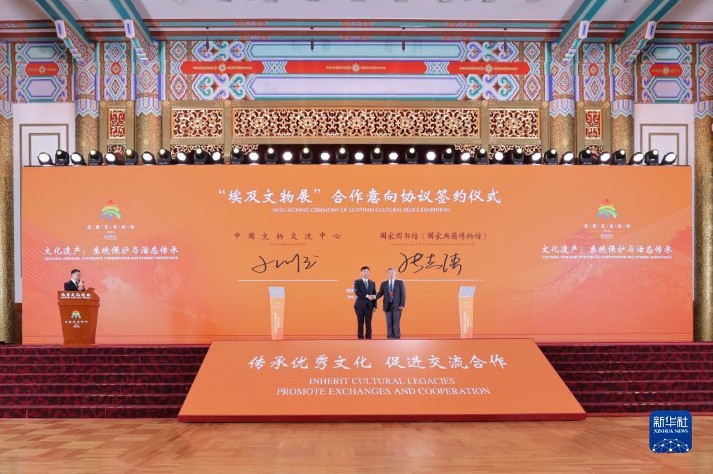 九五至尊官网客服